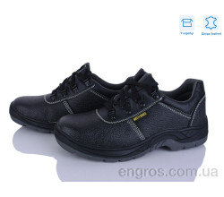 Ботинки KANGFU